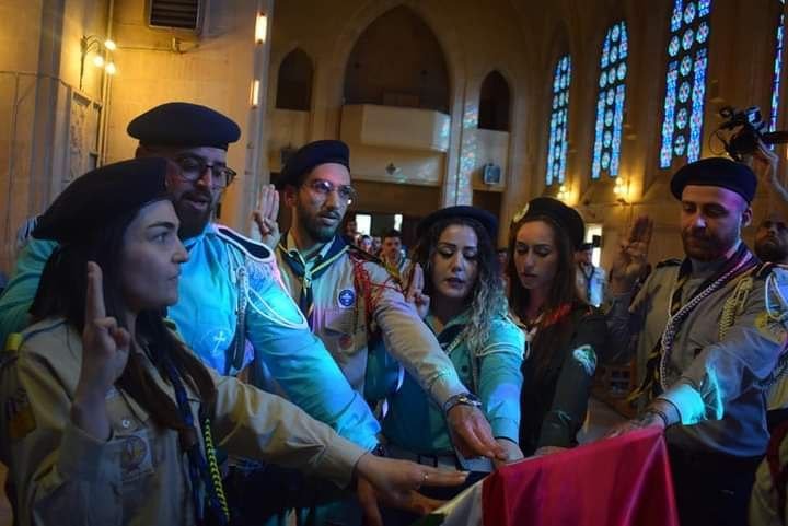 The First Scout's Training Camp in Aleppo